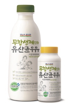 NSP통신-파스퇴르가 무항생제 인증목장 원유에 생 유산균을 담은 무항생제인증 유산균 우유를 출시했다. (롯데푸드 제공)