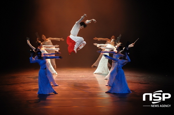 NSP통신-김미숙 뿌리무용단 공연. (조선대)