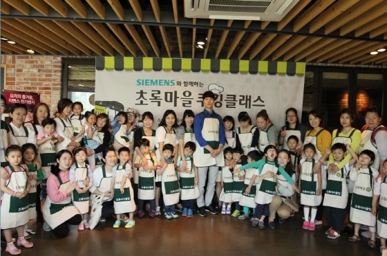NSP통신-초록마을이 21일 서울 서대문구에 위치한 라니라쉐프 요리아카데미에서 양지훈 셰프를 초청해 오가닉 쿠킹클래스를 열었다. (초록마을 제공)