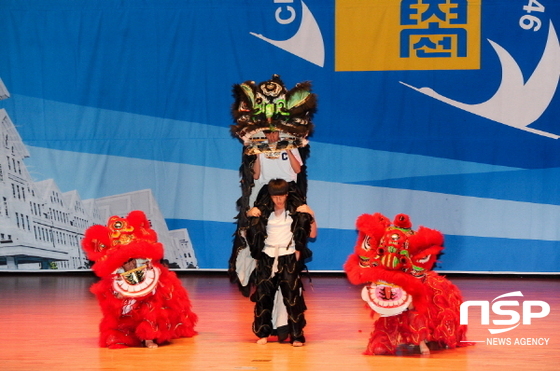 NSP통신-중국 사자춤 공연. (조선대)