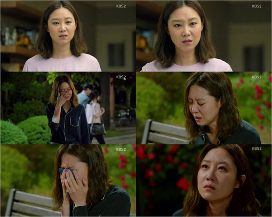 NSP통신- (KBS2 드라마 프로듀사 방송 캡쳐)