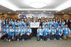 [NSP PHOTO]기업은행, 제7기 글로벌 자원봉사단 발대 및 후원금 전달
