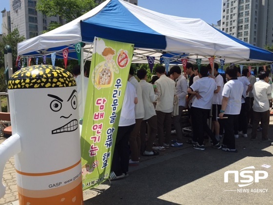 NSP통신-쌍용고등학교에서 실시한 캠페인 현장 (천안시)