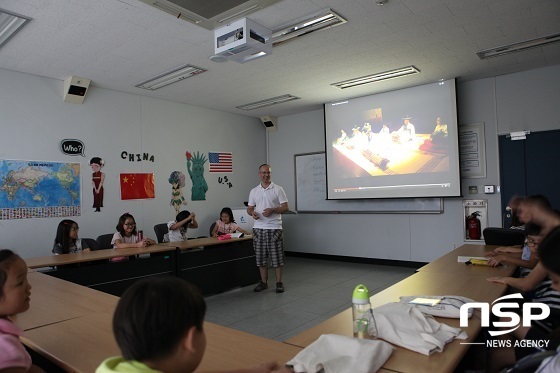 NSP통신-지난 해 여름방학 영어캠프 모습 (천안시)