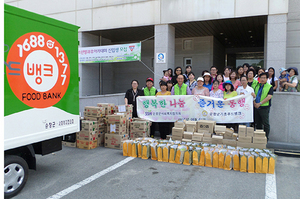 [NSP PHOTO]순창군, 기초푸드뱅크사업 나눔과 기부문화 큰 호응