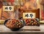 [NSP PHOTO]농심 짜왕, 5월 매출 100억원…연 매출 1천억원 파워브랜드로 키운다