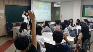 [NSP PHOTO]농협 전북본부, 금융교육통한 재능기부 실천