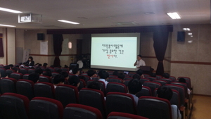 [NSP PHOTO]영암 삼호읍복지협의체, 삼호고 자원봉사자 모집