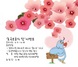 [NSP PHOTO]천안시, 호국보훈의 달 기념 페이스북 이벤트 진행