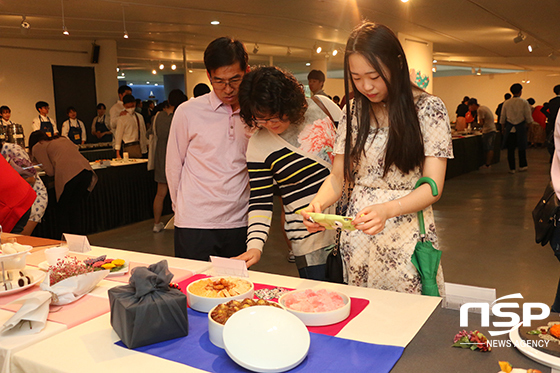 NSP통신-전주대학교 한식조리학과 졸업 작품 전시회가 스타센터 스타아트갤러리에서 5일부터 6일까지 2일간 열린다