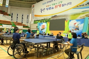 [NSP PHOTO]무안군, 장애인체육대회 폐막···목포 1위·여수 2위·순천 3위 순