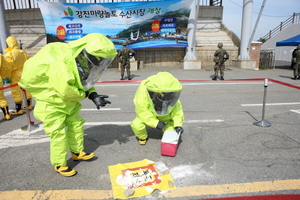 [NSP PHOTO]강진군, 생물테러대응 합동 모의훈련 실시