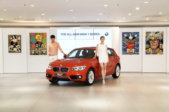 NSP통신-BMW 뉴 1