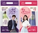 [NSP PHOTO]CJ제일제당, 일화와 협업 마케팅…미초와 탄산수가 만났다
