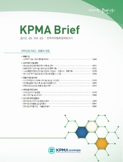 NSP통신-정책보고서 KPMA Brief 표지. (한국제약협회)