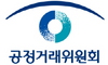[NSP PHOTO]공정위, 환불거부·거짓광고한 주요 인터넷 면세점 10곳 과태료 부과
