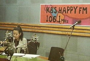 [NSP PHOTO]김예분, 19년 만에 라디오DJ 복귀…오는 14일까지 왕영은 해피타임 4시 스페셜 진행