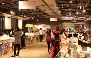 [NSP PHOTO]신세계백화점 센텀시티점, 부산 대표 재래시장전 통해 먹거리 선보여