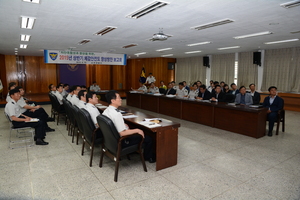 [NSP PHOTO]순천경찰, 체감안전도 향상보고회 개최