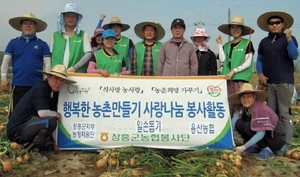 [NSP PHOTO]장흥군 농협, 농번기 릴레이 일손돕기 펼쳐