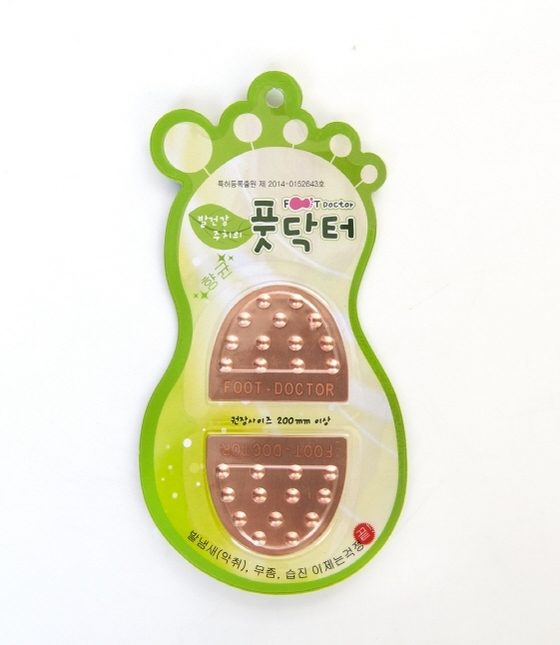 NSP통신-발건강 지킴이 풋닥터 이미지 (풋닥터 제공)