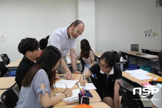 NSP통신-지난 해 열린 전남대국제여름학교. (전남대)