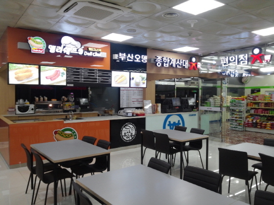 NSP통신-보경사 휴게소의 내부 모습 (삼립식품 제공)