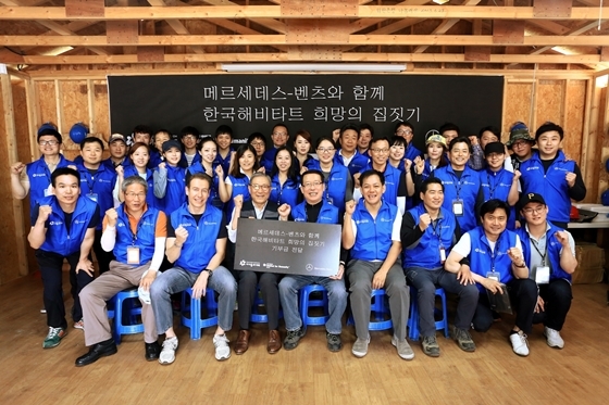 NSP통신-메르세데스-벤츠 춘천 해비타트 사회공헌활동