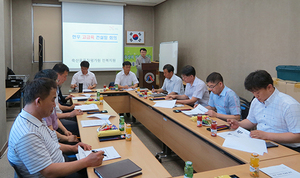 [NSP PHOTO]전북농협, 전북지역 축산업 발전을 위한 협의회 개최