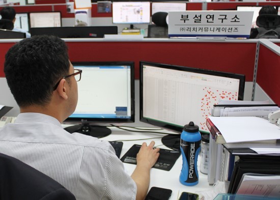 NSP통신-로또 통계 패턴을 연구중인 엄규석 로또리치기술연구소 연구원