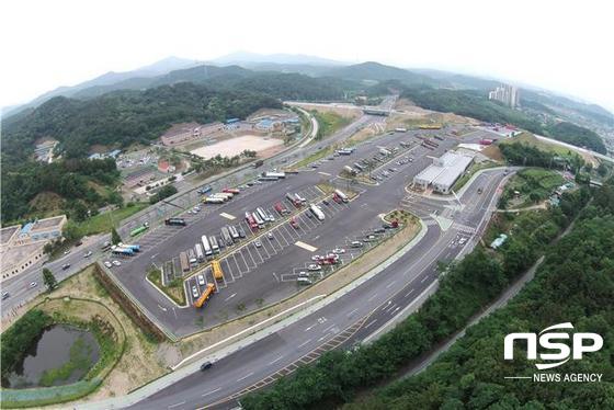 NSP통신-울주 화물자동차 공동 차고지가 준공된 모습. (울산시 제공)