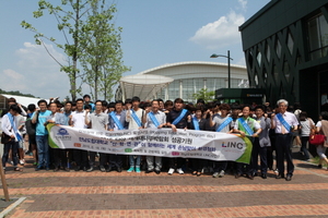 [NSP PHOTO]전남도립대 LINC사업단, 담양 세계대나무박람회 성공기원 환경정화활동 실시