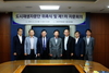 [NSP PHOTO]대한주택보증, 도시재생 자문단 출범…제1차 자문회의 개최