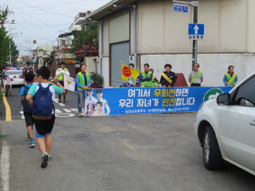 [NSP PHOTO]담양경찰서, 교통안전 캠페인 전개