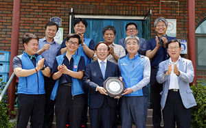 [NSP PHOTO]공노총, 심민 임실군수에 공로패 수여