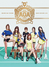 [NSP PHOTO]AOA 심쿵해, 中 최대 음원 차트 정상 등극