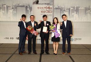 [NSP PHOTO]전기공사 이상권 사장, 2015 한국의 미래를 빛낼 CEO 선정