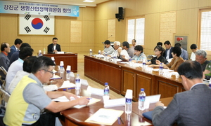 [NSP PHOTO]강진군, 농업발전 토대 모색