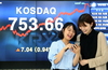 [NSP PHOTO]코스닥지수 750선 돌파…시가총액 사상최고치 경신