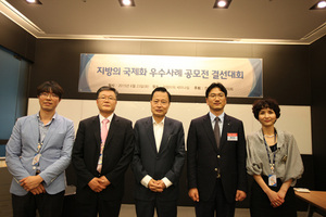 [NSP PHOTO]부산 사하구, 국제화 우수사례 최우수 도시 선정