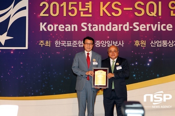NSP통신-이남호 전북대학교 총장(왼쪽)과 백수현 한국표준협회장(오른쪽)