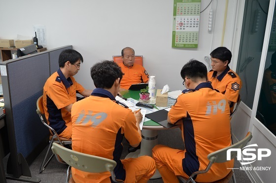 NSP통신-금산소방서 청렴도 향상 특별교육 모습 (금산소방서)