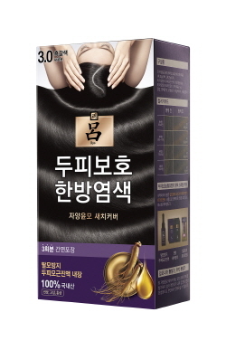 NSP통신-자양윤모새치커버3.0흑갈색. (려)