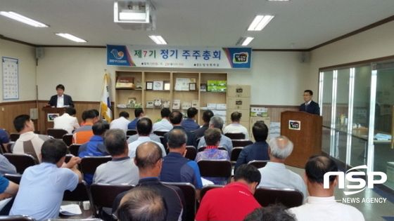 NSP통신-29일 열린 장흥무산김주식회사 주주총회. (장흥군)