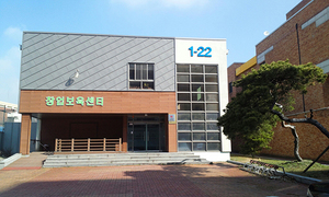 [NSP PHOTO]전북대 창업보육센터, 전북도 최우수기관 선정