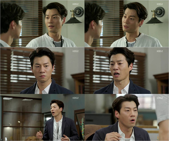 NSP통신- (KBS2 드라마 너를 기억해 방송 캡쳐)