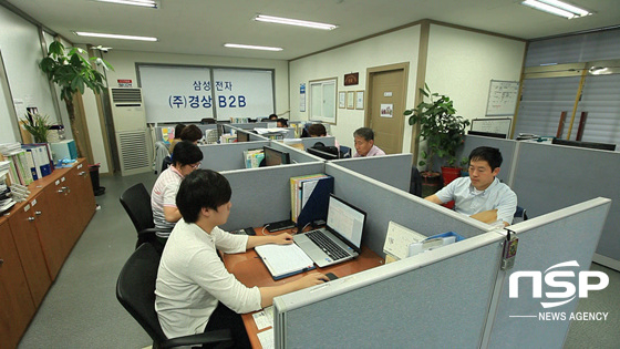 NSP통신-주식회사 경상B2B 직원들의 근무 모습.