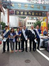 [NSP PHOTO]부산신용보증재단, 메르스 극복 위해 소상공인 저금리 특례보증 안내