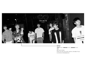 [NSP PHOTO]인피니트, 새 앨범 리얼리티 타이틀 곡 배드 확정…13일 컴백