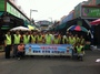 [NSP PHOTO]경남 고성군, 물놀이 안전사고 예방 홍보 캠페인 벌여